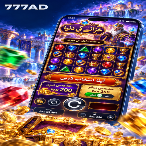 مائنز کے مراحل اور اہم شرائط پر 777AD کی اردو گائیڈ